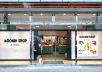 Cửa hàng Moomin Ginza