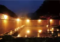 Yubara Kokusai Kanko Hotel Kikunoyu