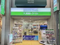 TENMAYA TRAVEL AGENCY LTD