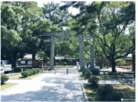 Shoin Shrine