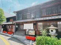 Tsukimachi Chaya