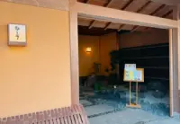 Restaurante japonés Hirai