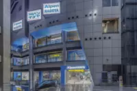 Alpen NAGOYA：一家规模庞大、购物体验极佳的大型体育用品专卖店！