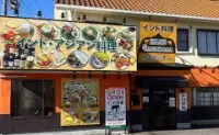 印度餐廳犍陀羅常滑店