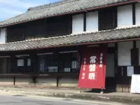 Tokiwa Sarashi Cotton Shop Takita