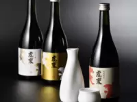 金虎酒造