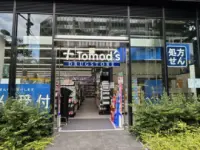 Cửa hàng Nihonbashi 3-chome của Tomod