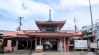 水間鉄道・水間観音駅