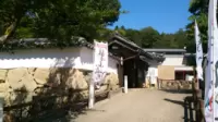 Fukuchiyama Yoro Yoro no Yu