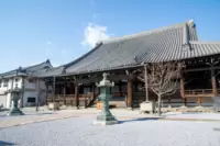 간센지