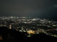 Teleférico Kinkasan