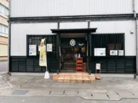 Tamariya Yamakawa Jozo Co., Ltd.