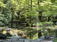 Taman Gifu