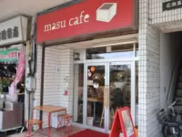 Masu Cafe