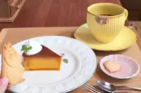 mon reve 豆乃樹（モンレーヴ まめのき）