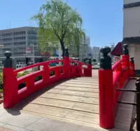 哈里玛雅桥
