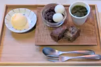 ひなたぼっこカフェ