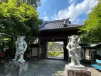 光禅院