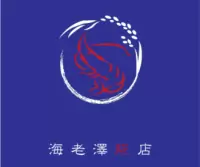 Ebisawa Koji Shop