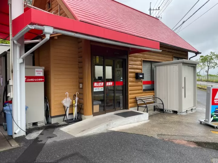 NIPPON RENT-A-CAR冈山机场办事处