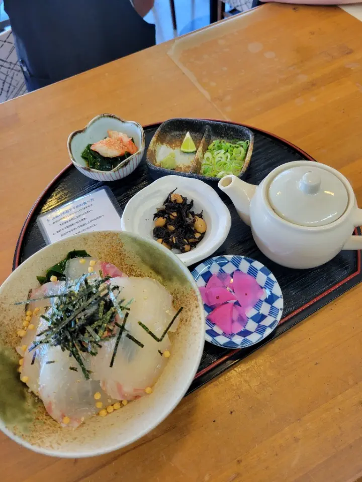 Naruto Park Sea Breeze