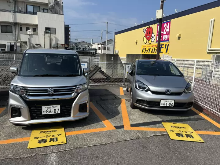 place photo
