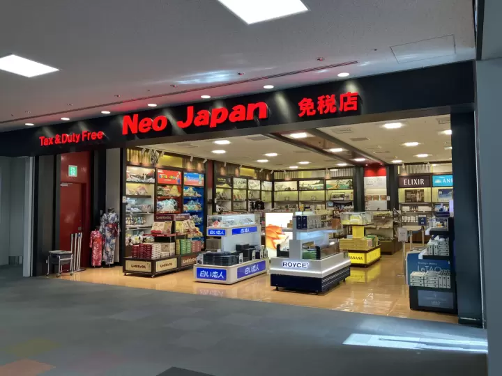 place photo