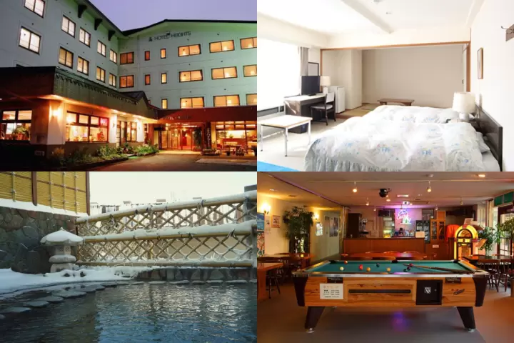 Hotel Heights Shiga Kogen