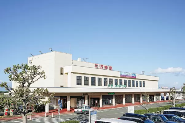 Misawa Airport