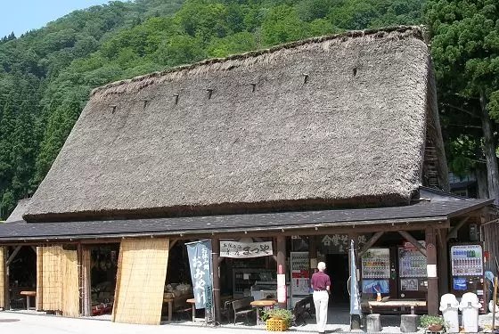 Matsuya, a rest area and tea shop
