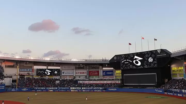 ZOZO Marine Stadium (Chiba Marine Stadium)