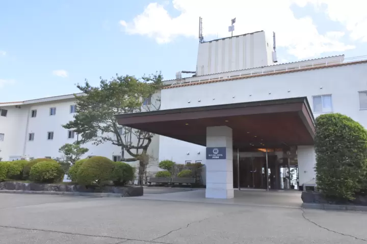 스카이힐 호텔 이즈코겐