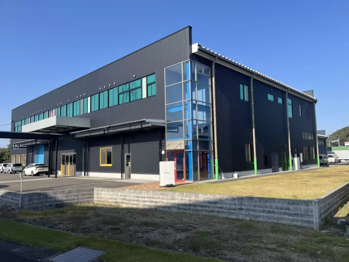 福田刀具工業總公司