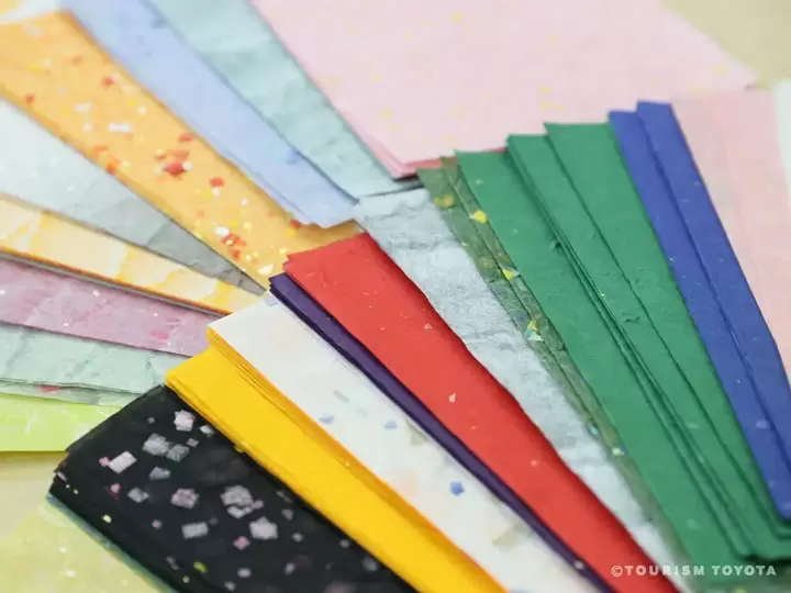 ศูนย์ทดลองทำงานฝีมือกระดาษวาชิ