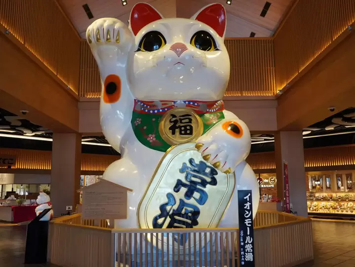 イオンモール常滑