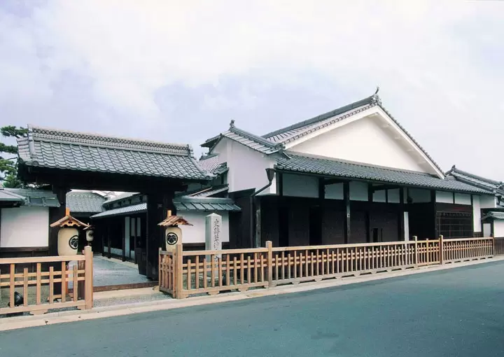 Kusatsu-juku Honjin – National Historic Site