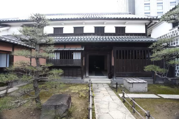 The Ohashi's House