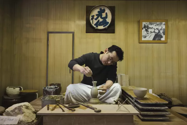 Kutani Ware Kutani Kosen Kiln