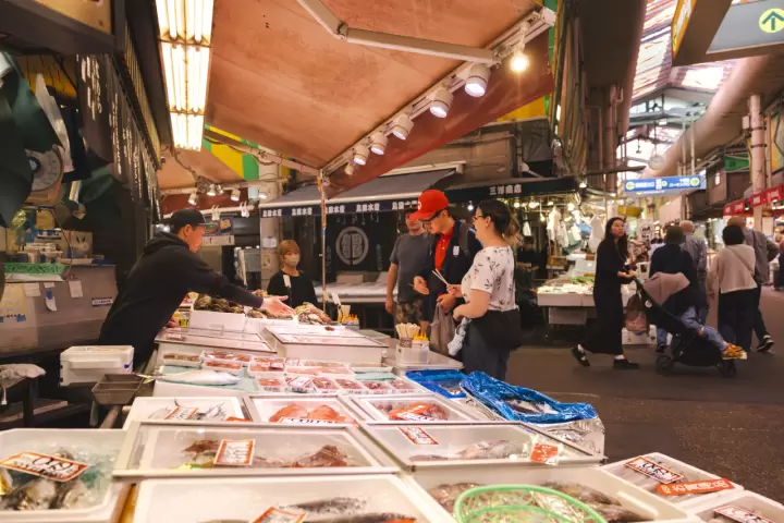 Omi-cho Market